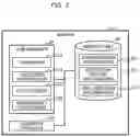 Fig. 03 - NON-TRANSITORY COMPUTER-READABLE RECORDING MEDIUM HAVING STORED THEREIN A DETERMINING PROGRAM, METHOD FOR DETERMINING, AND APPARATUS FOR DETERMINING