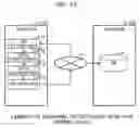 Fig. 24 - NON-TRANSITORY COMPUTER-READABLE RECORDING MEDIUM HAVING STORED THEREIN A DETERMINING PROGRAM, METHOD FOR DETERMINING, AND APPARATUS FOR DETERMINING