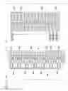 Fig. 12 - Storage system including a plurality of storage devices arranged in a holder