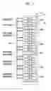 Fig. 14 - Storage system including a plurality of storage devices arranged in a holder