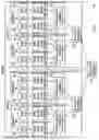 Fig. 07 - Hierarchical association of entity records from different data systems