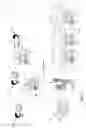 Fig. 02 - Automatic image classification in electronic communications