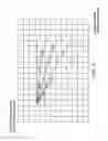 Fig. 07 - Quasi-parametric optical flow estimation