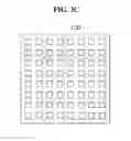Fig. 06 - INTERFACING APPARATUS AND USER INPUT PROCESSING METHOD