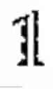 Fig. 03 - Computer vision and image characteristic search
