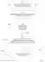 Fig. 02 - Reducing workload using transaction aggregation
