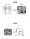 Fig. 04 - Analyzing apparatus and analyzing method