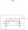 Fig. 08 - Displacement detecting apparatus and displacement detecting method
