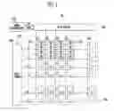 Fig. 02 - Display device