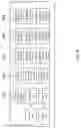 Fig. 12 - INFRASTRUCTURE FOR UTILIZING ELECTRONIC RECORDS