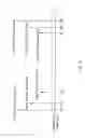 Fig. 07 - PLASMA ETCHING REACTION CHAMBER