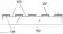 Fig. 01 - Method and apparatus for plasma dicing a semi-conductor wafer