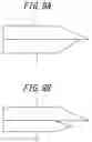 Fig. 08 - Heat conductive sheet and method of producing same, and heat dissipation device