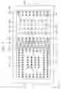 Fig. 02 - Semiconductor package
