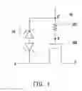 Fig. 02 - Semiconductor apparatus