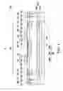 Fig. 02 - Transistor structure