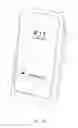 Fig. 26 - Battery pack for mobile devices