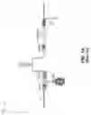 Fig. 02 - Integrated component for an optical amplifier