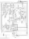 Fig. 04 - Sigma delta modulator, integrated circuit and method therefor