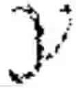 Fig. 08 - Systems and methods for random access communication