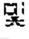 Fig. 02 - Uplink signal transmission method and user equipment