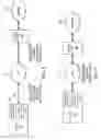 Fig. 06 - Information handling system network communication with through link aggregation