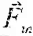 Fig. 08 - 3-dimensional physical object dynamic display