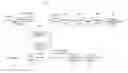 Fig. 01 - Method and apparatus for processing video signal