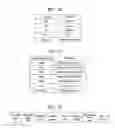 Fig. 19 - Broadcasting signal transmission device, broadcasting signal reception device, broadcasting signal transmission method, and broadcasting signal reception method