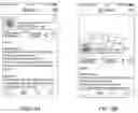 Fig. 09 - Digital overlay offers on connected media devices