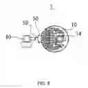 Fig. 06 - Microphone device and case for microphone device