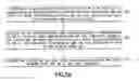 Fig. 07 - Inter-RAT configuration coordination