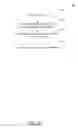Fig. 13 - Methods, apparatuses, and systems for network analysis