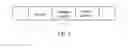 Fig. 07 - Wake-up frame transmission method and device
