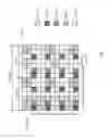Fig. 02 - Transmitting device, receiving device, transmitting method, and receiving method