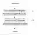Fig. 01 - METHOD AND APPARATUS FOR CONFIGURING WIRELESS RESOURCE ALLOCATION INFORMATION