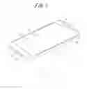 Fig. 02 - ELECTRONIC DEVICE AND METHOD FOR MANUFACTURING THE SAME