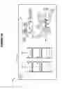 Fig. 84 - INSECT AND CANNABIS PRODUCTION SYSTEMS AND METHODS