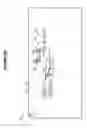 Fig. 87 - INSECT AND CANNABIS PRODUCTION SYSTEMS AND METHODS