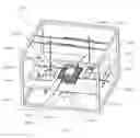 Fig. 13 - CONSUMER USABLE DEVICE WITH REDEEMABLE MEMBER