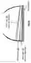 Fig. 55 - Athletic positioning apparatus and applications thereof