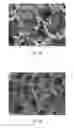 Fig. 04 - Midsole material composition, method for producing midsole material and shoe sole