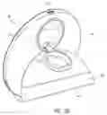 Fig. 14 - Compact mirror