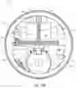 Fig. 16 - Compact mirror