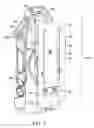Fig. 05 - Retention clip for a portable communication device