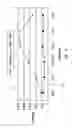 Fig. 45 - Apparatus and method for catheter navigation using endovascular energy mapping