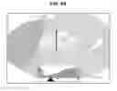 Fig. 09 - ULTRASOUND IMAGING APPARATUS AND CONTROL METHOD FOR THE SAME