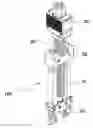 Fig. 01 - Rod reducer