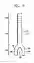 Fig. 07 - PROSTHESIS FOR NOSE SURGERY