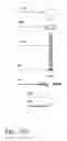 Fig. 72 - Bone graft delivery system and method for using same